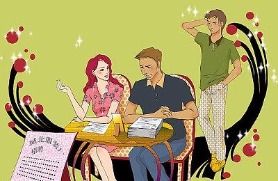 《莱莎的炼金工房3》公布故事简介 新中文游戏截图